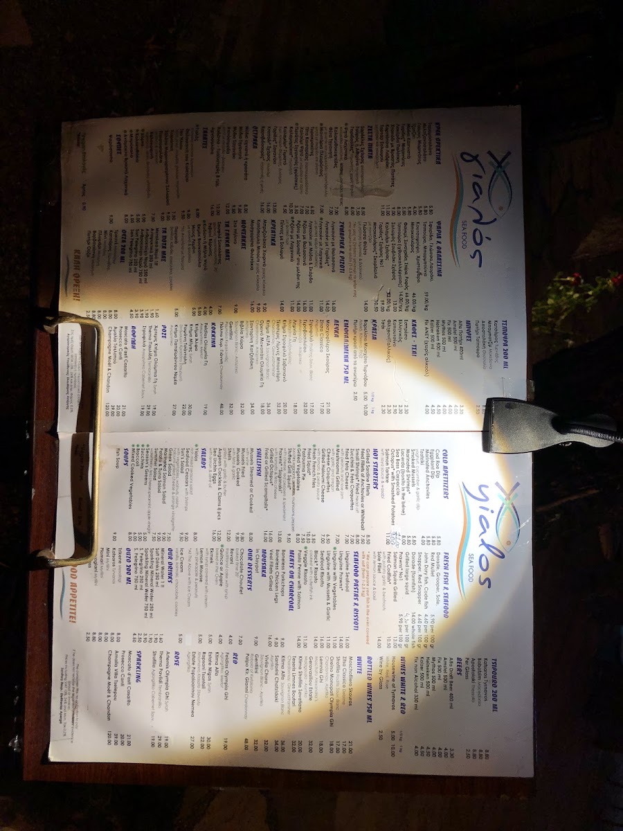 Menu Yalos Seafood-10