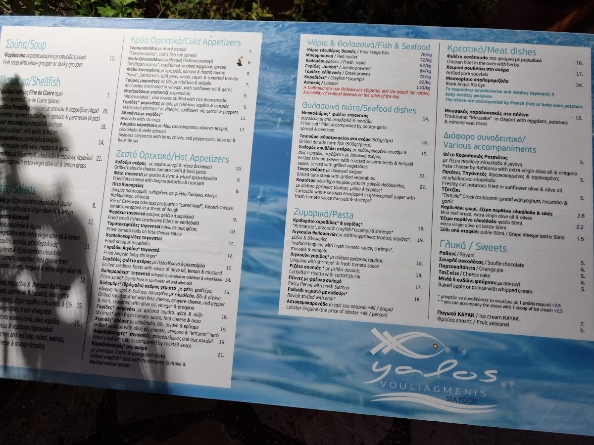 Menu Yalos Seafood-2